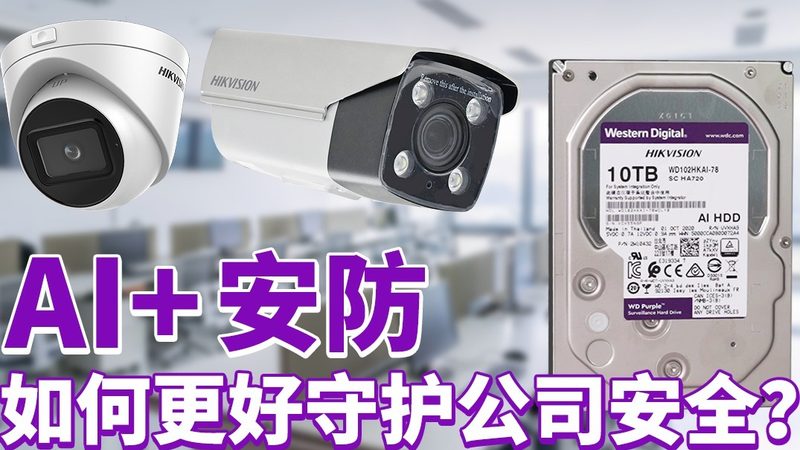 成都电子巡更系统：硬件与软件的默契配合