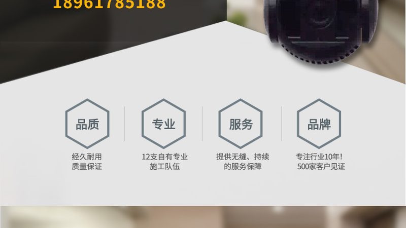 户外防水监控摄像头，如何挑选品质之选？**