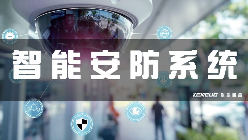 人脸识别活体检测：揭秘其原理与定制开发要点