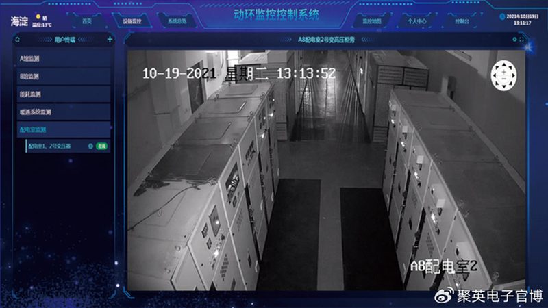 工厂周界报警系统：如何构建高效安全的防护屏障