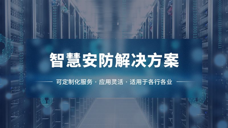 无线摄像头安装螺丝数量之谜：揭秘固定螺丝的奥秘