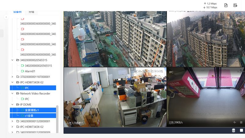 仓库防盗报警系统：如何构建高效防护网络**