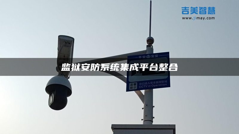 医院停车场管理，如何选对系统批发厂家？**
