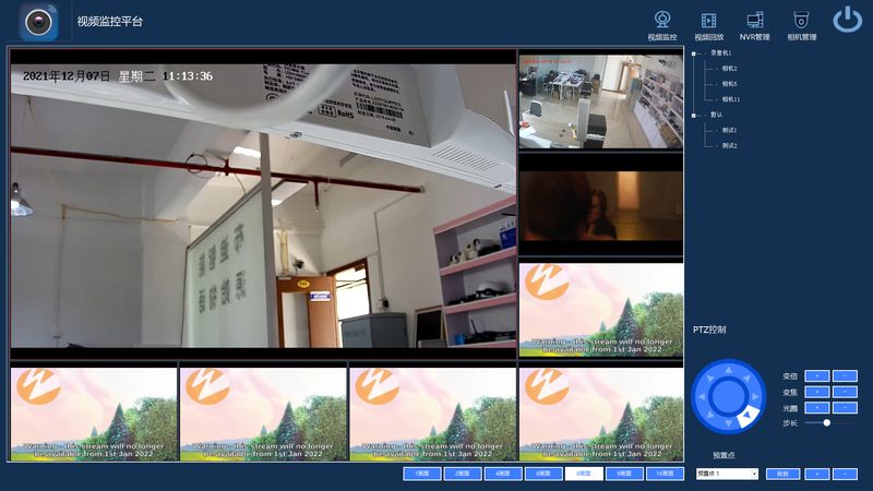 夜视模糊？网络摄像机夜视效果提升攻略