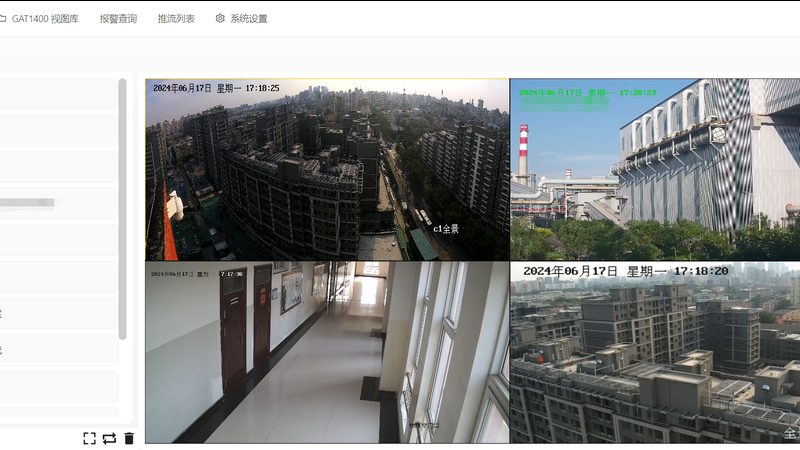 可视对讲联网方式揭秘：如何选择合适厂家