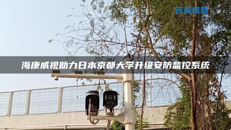 人脸识别支付，规范先行：标准解读与合规要点**
