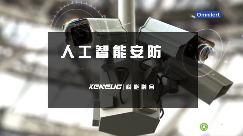 可视对讲门铃维修注意事项